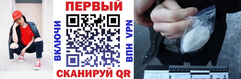 Amphetamine 97% даркнет сайт Шарыпово