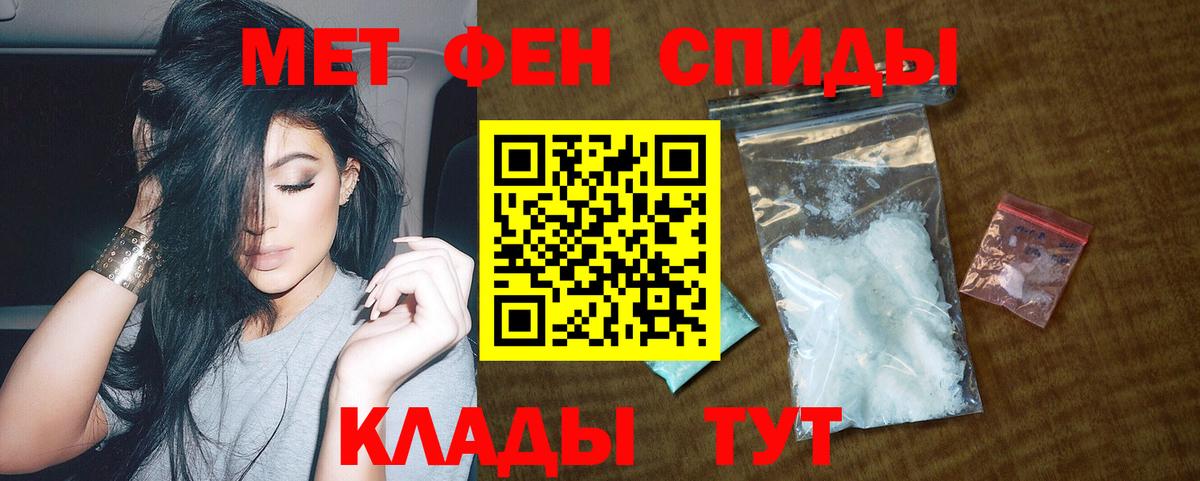 Шарыпово  hydra ссылка  Вход с VPN  АМФЕТАМИН VHQ  АМФ 
