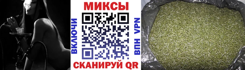 БУТИРАТ бутандиол  цены наркотик  Шарыпово 