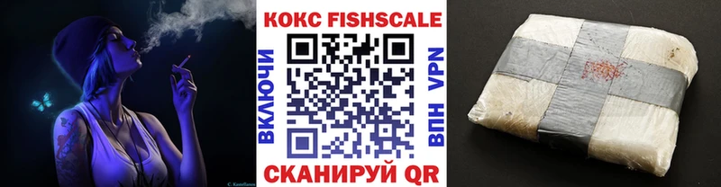 COCAIN 98%  Шарыпово 