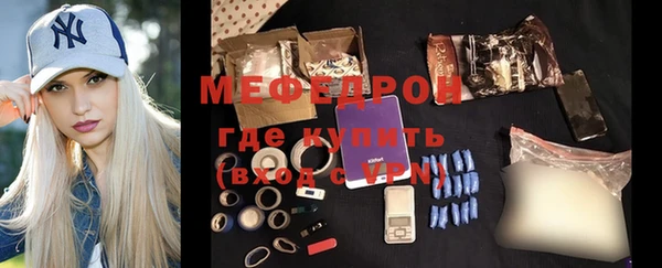 кокс Сафоново