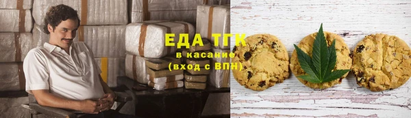 крисы Абинск
