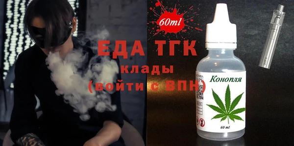прущие грибы Абдулино