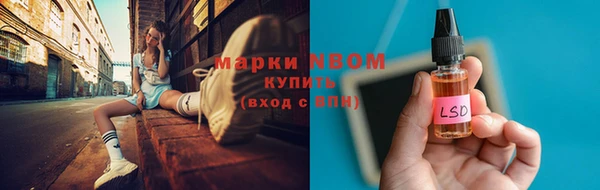 крисы Абинск