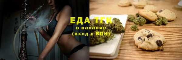 MDMA Premium VHQ Абаза