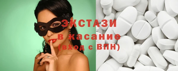 кокс Сафоново