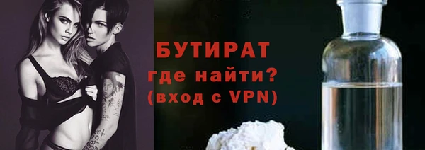 прущие грибы Абдулино