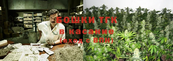 крисы Абинск