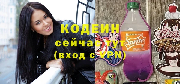 крисы Абинск