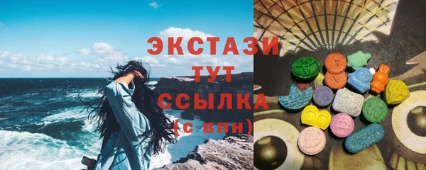 крисы Абинск