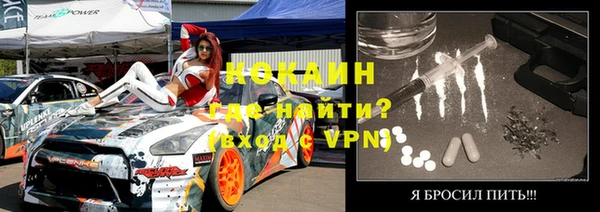 дживик Ростов