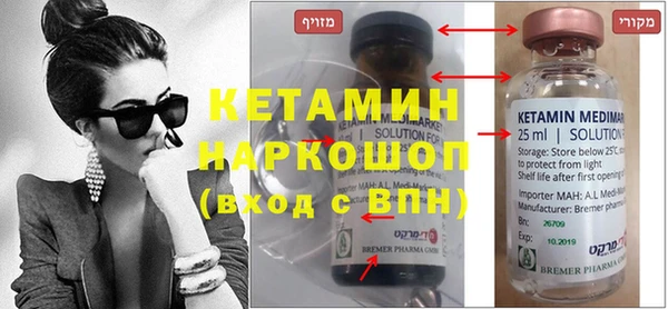крисы Абинск