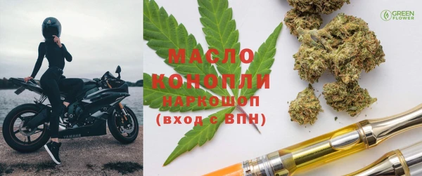 ГАЛЛЮЦИНОГЕННЫЕ ГРИБЫ Сатка