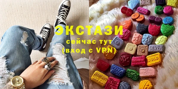 крисы Абинск