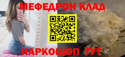 гашиш Свободный