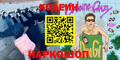 гашиш Свободный