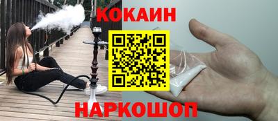 гашиш Свободный