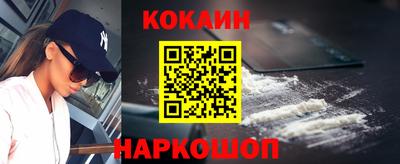 амфетамин Северобайкальск