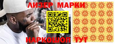 амфетамин Северобайкальск