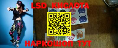 гашиш Свободный