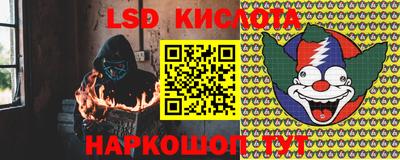 амфетамин Северобайкальск