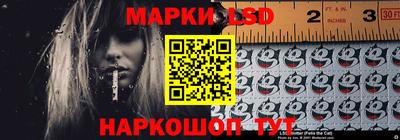 мдма Севастополь