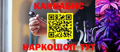 амфетамин Северобайкальск