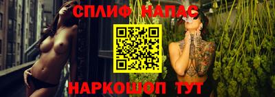 гашиш Свободный