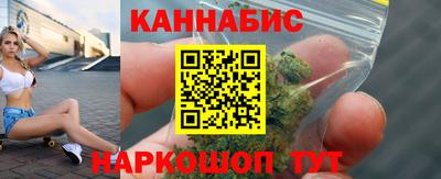 гашиш Свободный