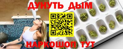 гашиш Свободный