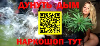 амфетамин Северобайкальск