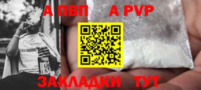 амфетамин Северобайкальск