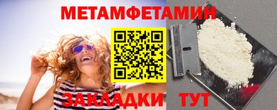 гашиш Свободный