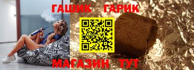 амфетамин Северобайкальск
