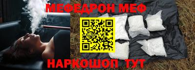 гашиш Свободный