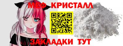 амфетамин Северобайкальск