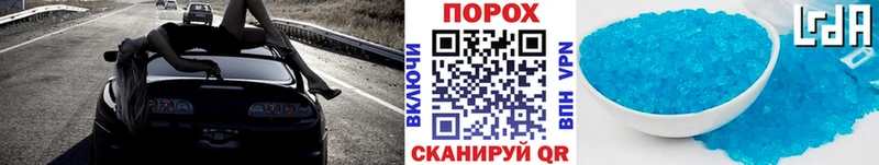 Метамфетамин мет купить закладку Шарыпово